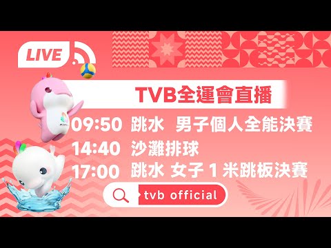 阿森纳绝杀,埃弗顿,哲凯赖什点,WM完美真人视讯,WM完美真人平台,WM完美真人官网,WM完美真人官网app