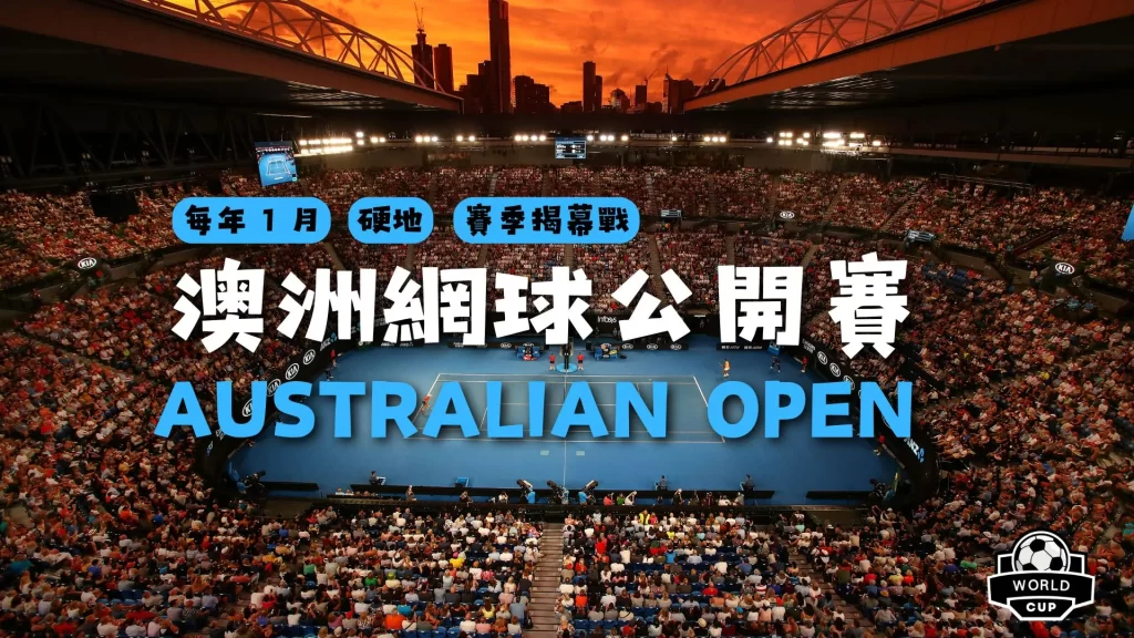 激战昨夜,净赚,谁能笑到最,WM完美真人视讯,WM完美真人平台,WM完美真人官网,WM完美真人官网app