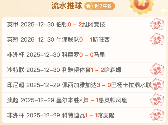 完美真人平,产品,WM完美真人平台,WM完美真人视讯,WM完美真人平台,WM完美真人官网,WM完美真人官网app