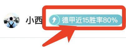 申花队内,隐忍杀手,谢鹏飞心系,WM完美真人视讯,WM完美真人平台,WM完美真人官网,WM完美真人官网app