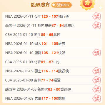 快船探讨莱,纳德转会可,能性,WM完美真人视讯,WM完美真人平台,WM完美真人官网,WM完美真人官网app