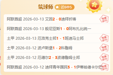 大乐透期号,专家质合分,析推荐,WM完美真人视讯,WM完美真人平台,WM完美真人官网,WM完美真人官网app