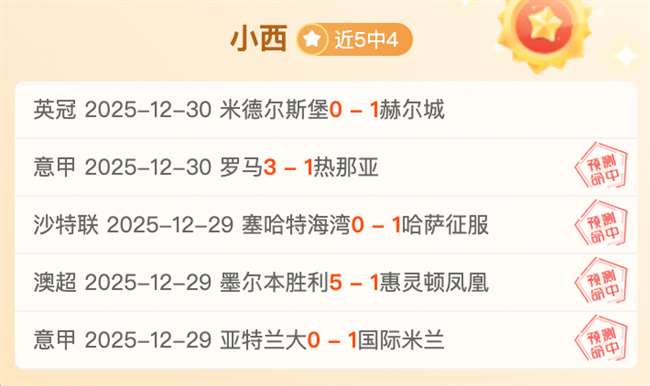 曼联球迷大,军集结,人游行声讨,WM完美真人视讯,WM完美真人平台,WM完美真人官网,WM完美真人官网app