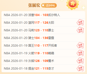 中国女篮热,身赛内线分,专家推荐双,WM完美真人视讯,WM完美真人平台,WM完美真人官网,WM完美真人官网app