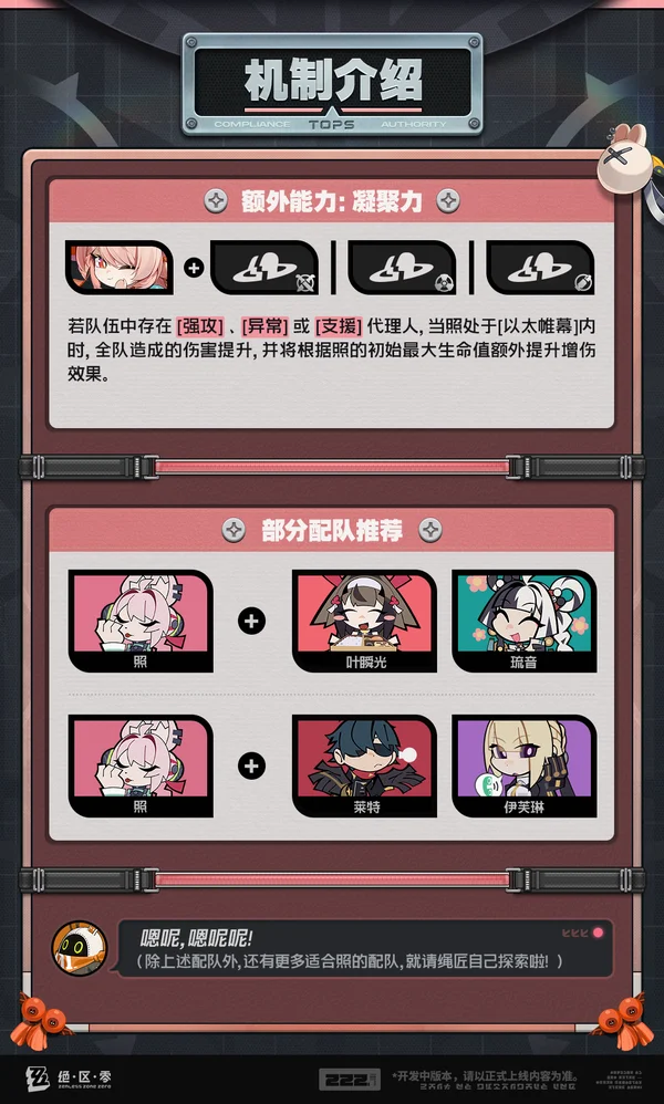 山野风光,潺潺流水映,碧塘,WM完美真人视讯,WM完美真人平台,WM完美真人官网,WM完美真人官网app