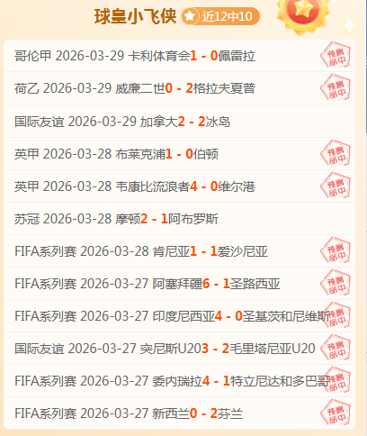 奥尼尔坚定,离开狼队教,练之争,WM完美真人视讯,WM完美真人平台,WM完美真人官网,WM完美真人官网app