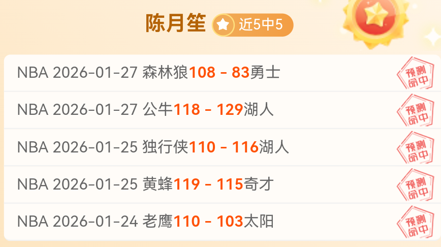 剑网,资料片暗影,千机,WM完美真人视讯,WM完美真人平台,WM完美真人官网,WM完美真人官网app