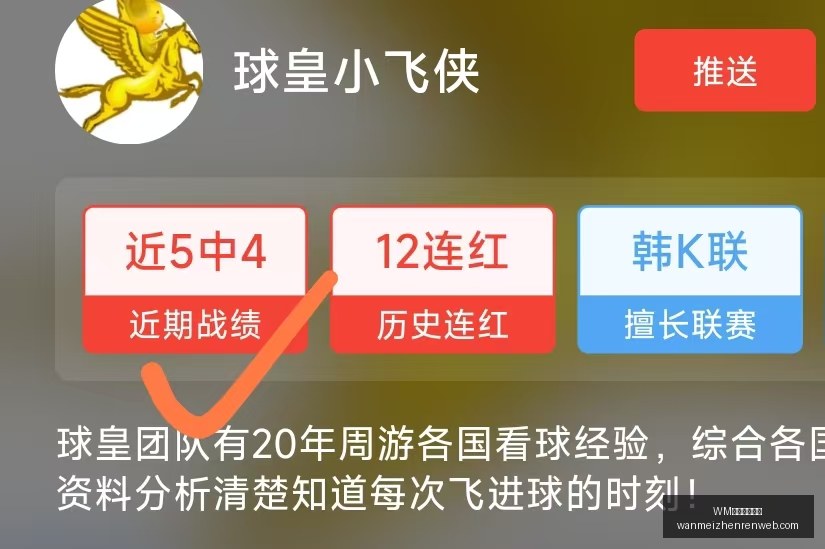地下城与勇,士新职业,破坏者与女,WM完美真人平台官网,WM完美真人平台,WM真人互动,WM娱乐内容下载,WM平台入口