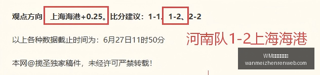 完美真人平,WM完美真人平台,WM完美真人平台官网,WM完美真人平台官网,WM完美真人平台,WM真人互动,WM娱乐内容下载,WM平台入口