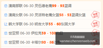 完美真人平,台官网新动,作落地引发,WM完美真人平台官网,WM完美真人平台,WM真人互动,WM娱乐内容下载,WM平台入口