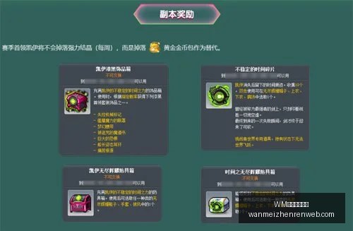 完美真人平,WM完美真人平台,WM完美真人平台官网,WM完美真人平台官网,WM完美真人平台,WM真人互动,WM娱乐内容下载,WM平台入口