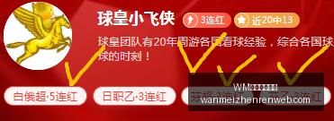 完美真人平,WM完美真人平台,WM完美真人平台官网,WM完美真人平台官网,WM完美真人平台,WM真人互动,WM娱乐内容下载,WM平台入口