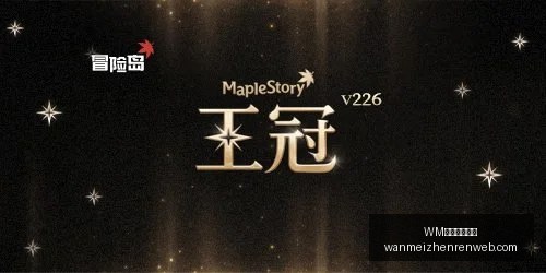 完美真人平,WM完美真人平台,WM完美真人平台官网,WM完美真人平台官网,WM完美真人平台,WM真人互动,WM娱乐内容下载,WM平台入口