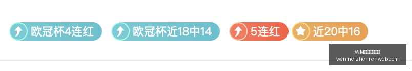 完美真人平,台官网突发,变动引发关,WM完美真人平台官网,WM完美真人平台,WM真人互动,WM娱乐内容下载,WM平台入口