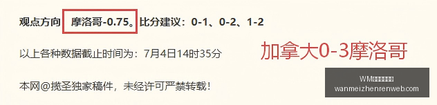 完美真人平,WM完美真人平台,WM完美真人平台官网,WM完美真人平台官网,WM完美真人平台,WM真人互动,WM娱乐内容下载,WM平台入口
