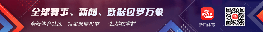 足球战术：平局关键时刻，8秒还是3秒出手，谁的选择更明智