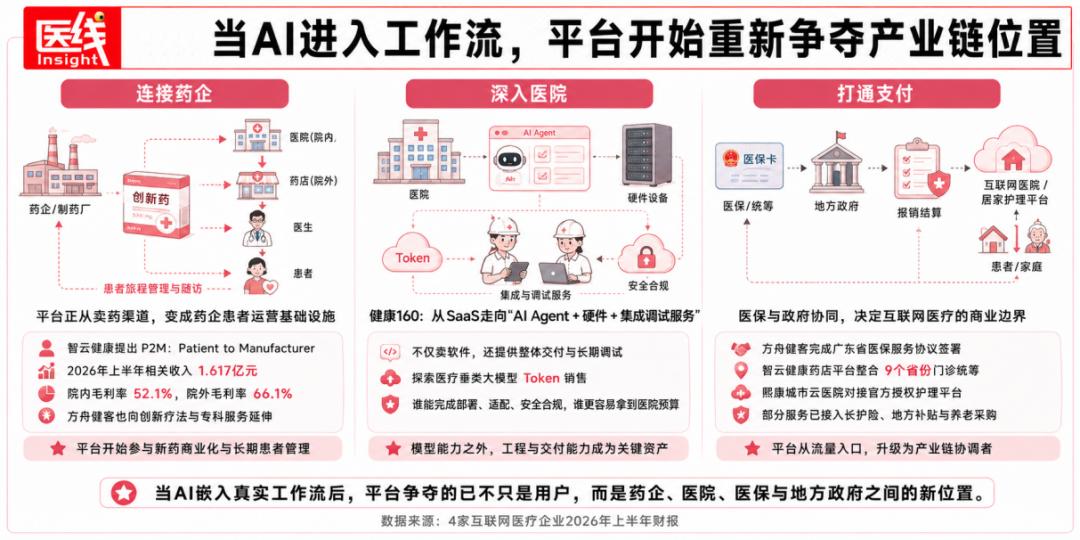 哈滕基金会助力俄城青少年俱乐部：捐赠17万美元，篮球明星的公益行动