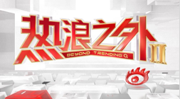 杜伦续约无阻裂痕蔓延，四月份可能爆发大问题：隐患