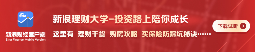 曼联奇观：11打11不胜，10打11仍败北，球队困境
