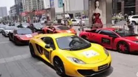 WM完美真人平台 资讯 132417 9ev