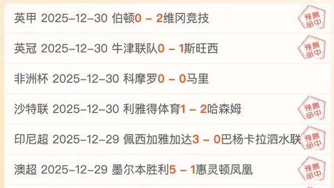 WM完美真人平台 产品 102555 d5k