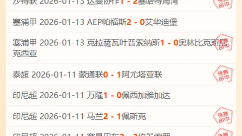 WM完美真人平台 资讯 104341 1zx