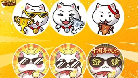 大乐透期号专家推荐：查尔顿比赛预测质合分析