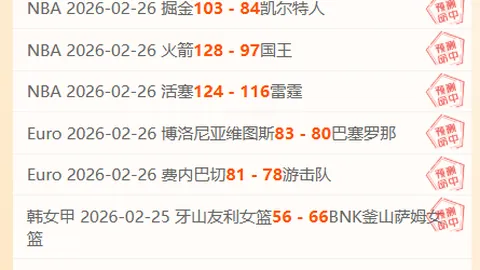 山野风光：潺潺流水映碧塘，秋枫落羽杉引游客，晨曦映天景致如画