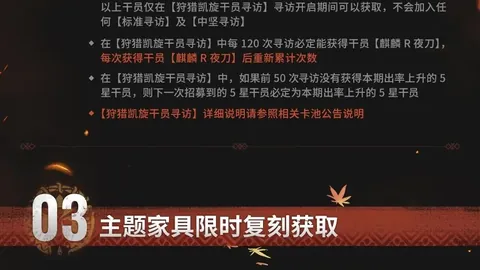 主客对立：2026年防雷指南，避免这些误区