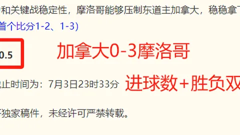 完美真人平台，WM娱乐内容下载， 064416 4