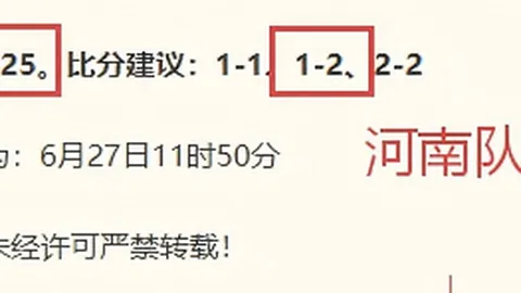完美真人平台 065148