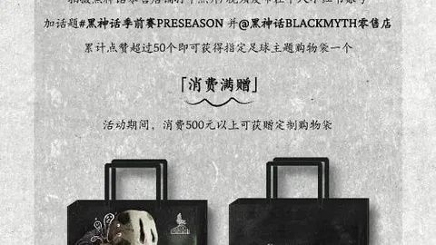 WM完美真人平台WM完美真人平台官网数据冲到070224