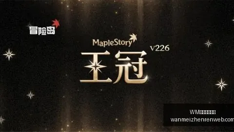 完美真人平，WM平台入口，台 072057
