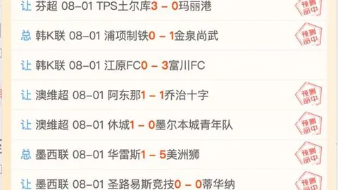 完美真人平台 072856 2