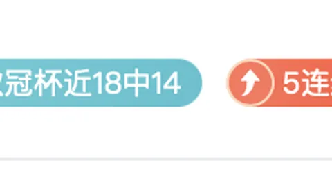 WM完美真人平台WM完美真人平台官网突发变动引发关注