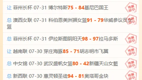 完美真人平台 073959 438
