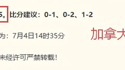 完美真人平台 074744 4